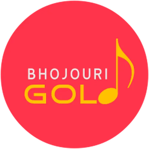 Bhojpuri gold