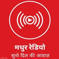 MADHUR RADIO