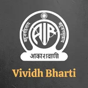 Vividh Bharati